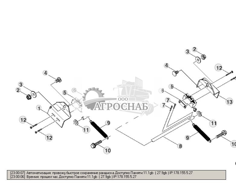 MAGNETIC SENDING UNIT PRECUTTER KNIVES - ST277085 25.jpg